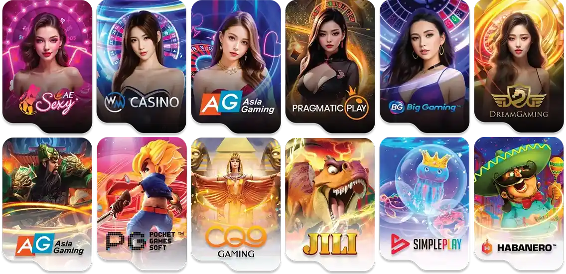 dragon4king เข้าสู่ระบบ