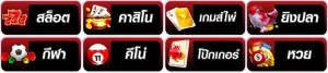 dragon4คิง เว็บตรง
